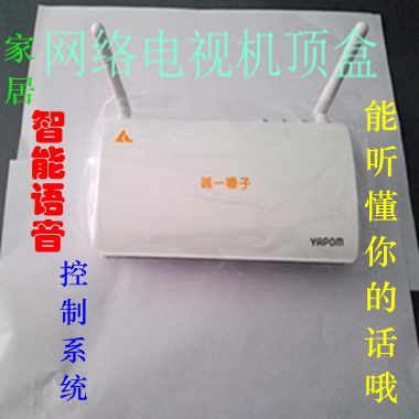 K8凯发集团集团-喊一嗓子项目展示