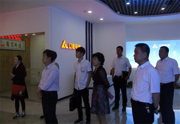 省工商联向导莅临K8凯发集团电商调研考察