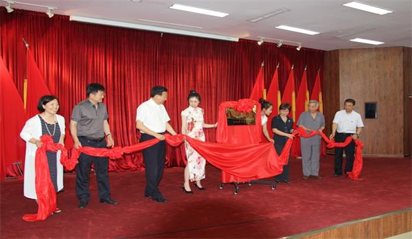 践行高尚精神，，，彰显高尚形象——高尚研究院辽阳践行基地 揭牌建设仪式盛大举行