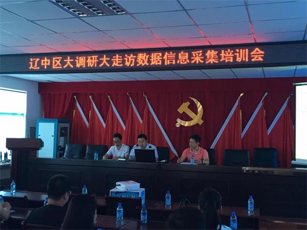 砥砺前行，，，，，，再接再厉