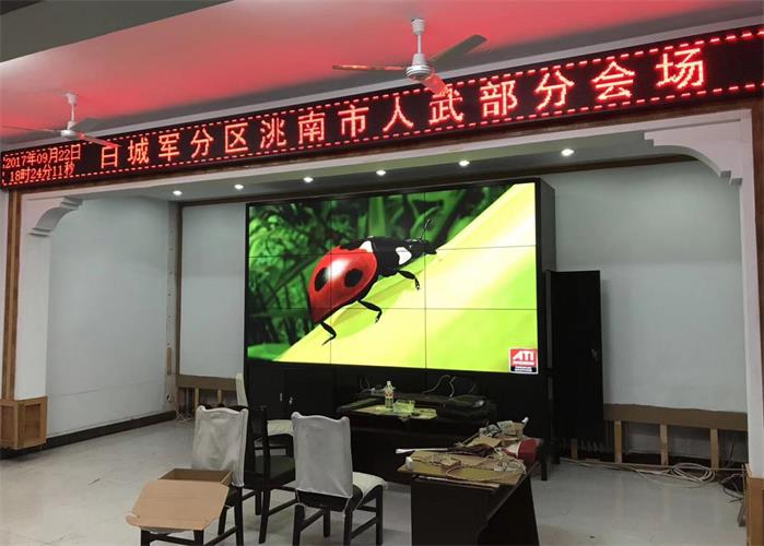 K8凯发集团新闻“回首17，，，展望18”