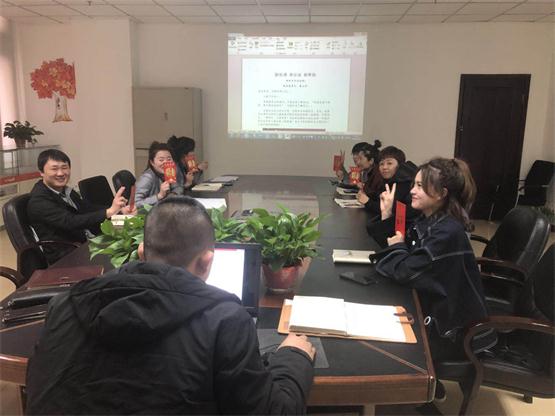 K8凯发集团新闻“全心勉力，，，奋斗究竟”