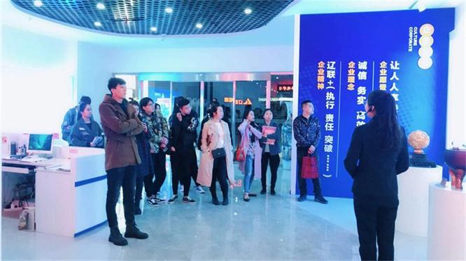 传承企业文化，，，提供优质服务