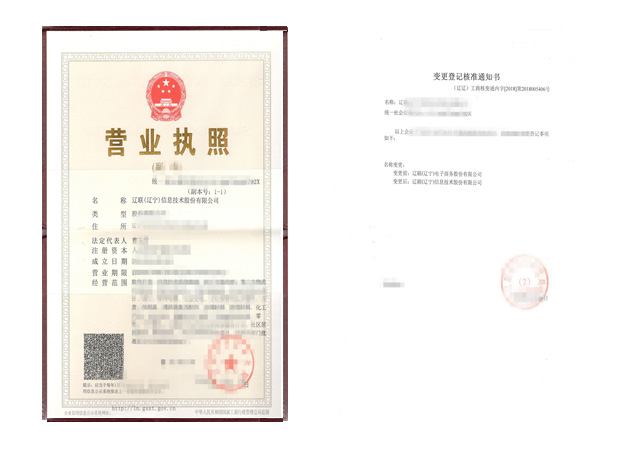 路漫漫其修远兮，，，吾将上下而求索
