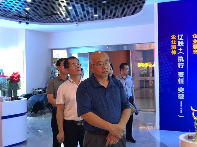 辽宁省省委统战部副部长张兴奎一行莅临K8凯发集团信息调研指导