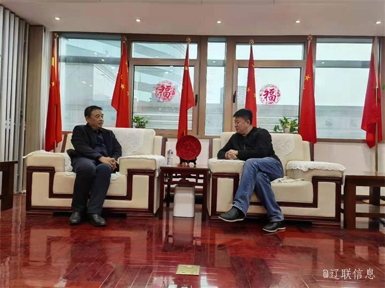 K8凯发集团集团与中科绿色智慧都会工业同盟告竣智慧数据工业项目相助意向