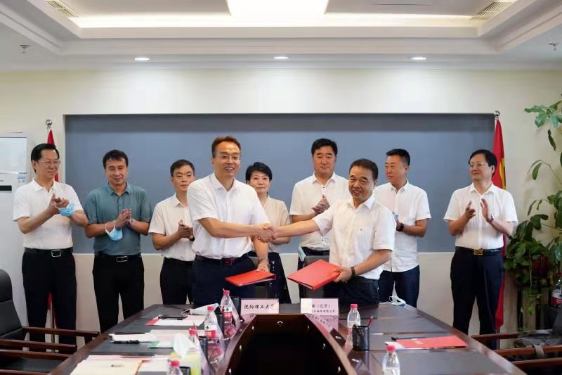 K8凯发集团信息与沈阳理工大学签署恒久战略相助协议
