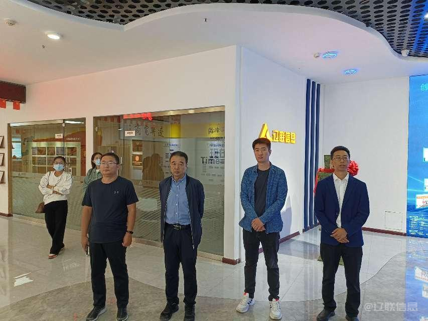 河北渤海投资集团有限公司一行莅临K8凯发集团信息调研考察