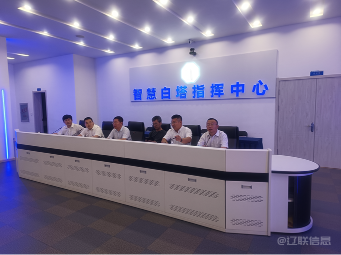 鞍山市大数据局及招商局向导莅临K8凯发集团集团考察