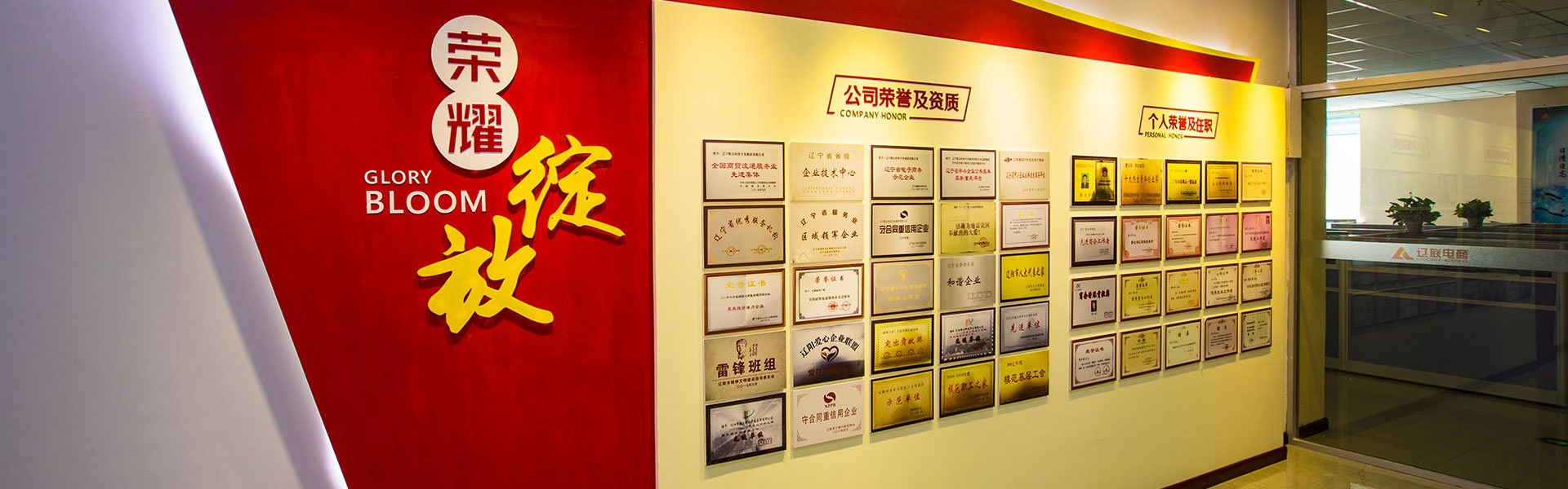 K8凯发集团集团